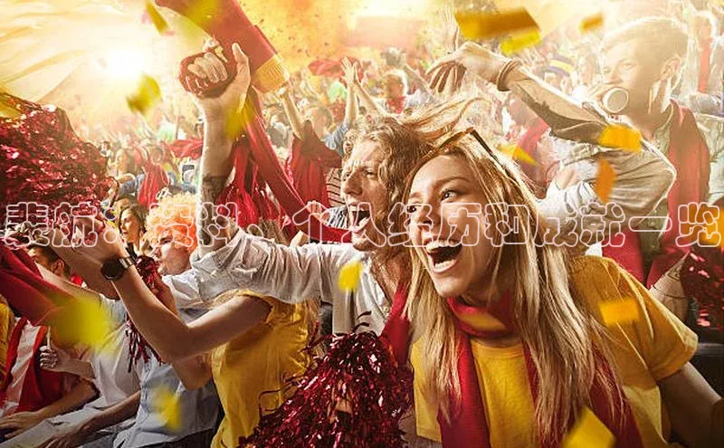 新宝gg一创造奇迹登录百度教育裴航：资料、个人经历和成就一览