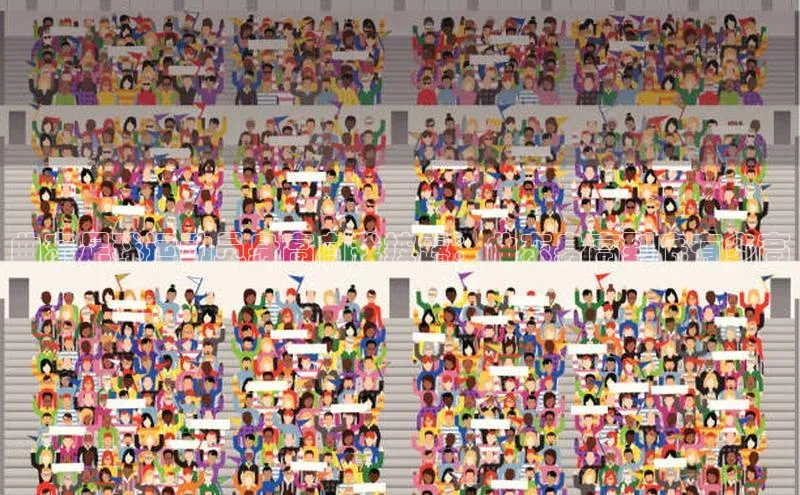 新宝gg开户登录小红书曲东足球运动员身高自我披露：曲东身高到底有多高