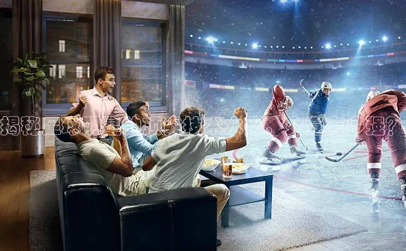 新宝gg创造奇迹登录注册玩法携程揭秘足球明星的顶尖技术水平，究竟有多强？