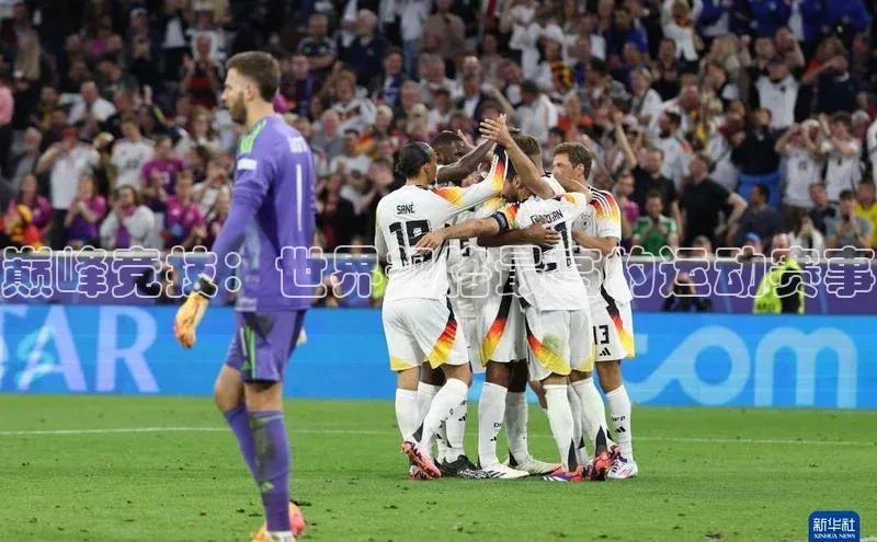 巅峰竞技：世界规格最高的运动赛事