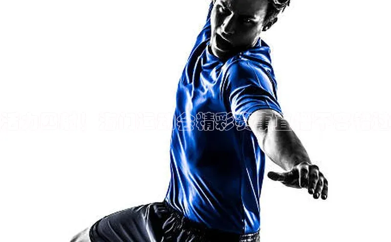 活力四射！海门运动会精彩赛事直播不容错过