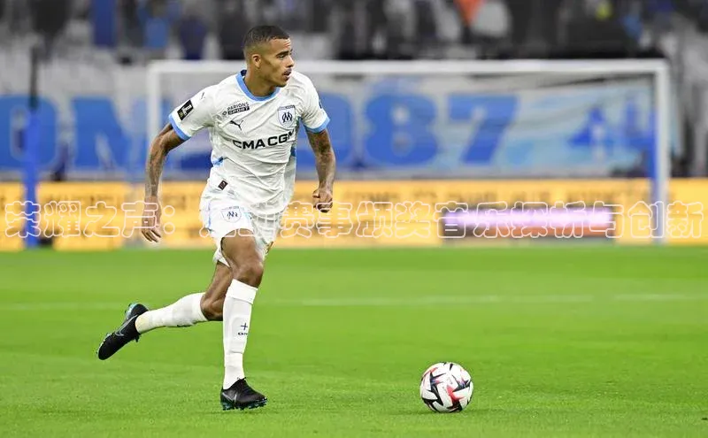 荣耀之声：运动赛事颁奖音乐探析与创新